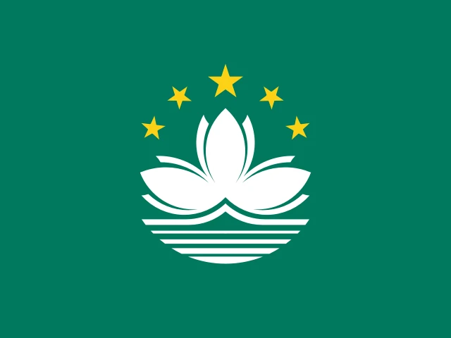Macao Flag